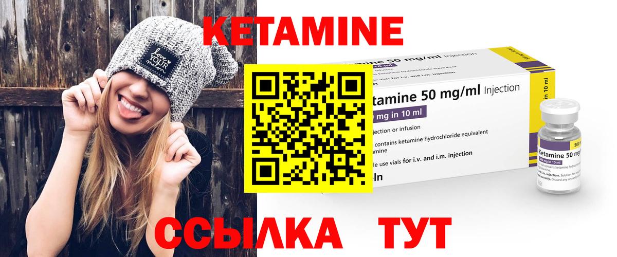 Меф  Семилуки  LSD-25  Вход с VPN  ГАШ  Кокаин  Мефедрон   COCAIN  МАРИХУАНА 