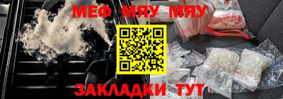 гашишное масло Ликино-Дулёво