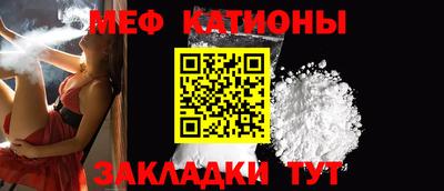 гашишное масло Ликино-Дулёво
