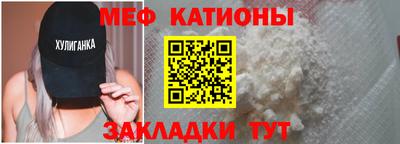скорость Лесосибирск