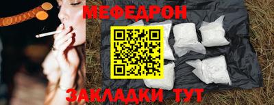 гашишное масло Ликино-Дулёво