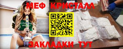 скорость Лесосибирск