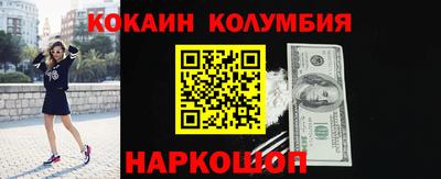 скорость Лесосибирск