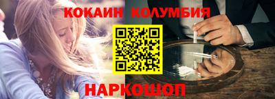 скорость Лесосибирск