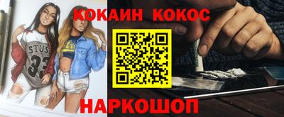 скорость Лесосибирск