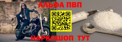 скорость Лесосибирск