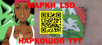 скорость Лесосибирск