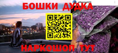 скорость Лесосибирск