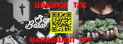 скорость Лесосибирск