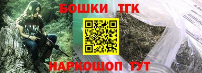 скорость Лесосибирск