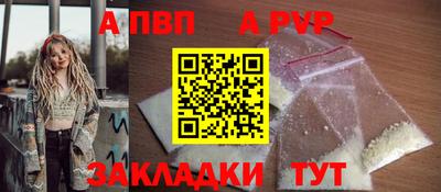 гашишное масло Ликино-Дулёво