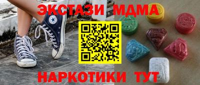 скорость Лесосибирск