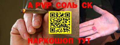 скорость Лесосибирск