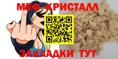 скорость Лесосибирск