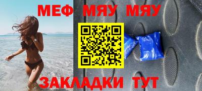 гашишное масло Ликино-Дулёво