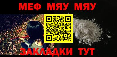 шишки Ливны