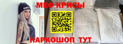 сатива Кохма