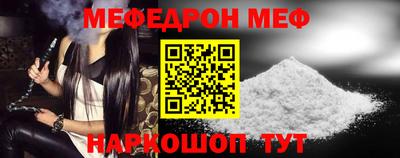 гашишное масло Ликино-Дулёво