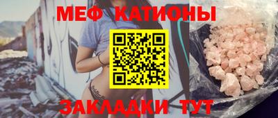 скорость Лесосибирск